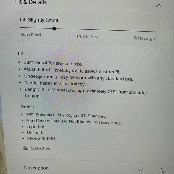 Lulus Brown textured seamed cap sleeve top - Picture 4 of 4